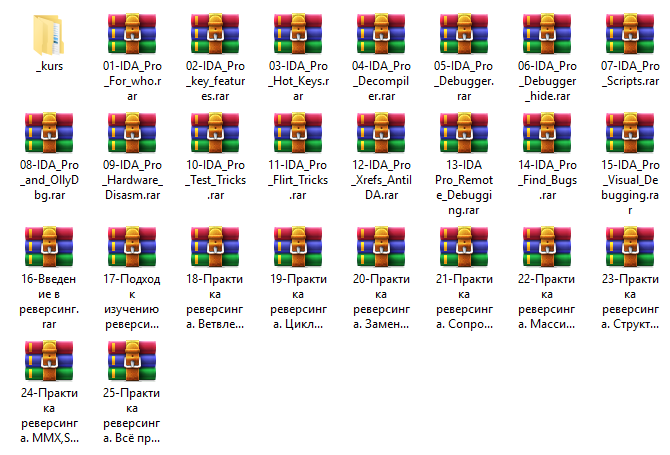 screenshot-309.png