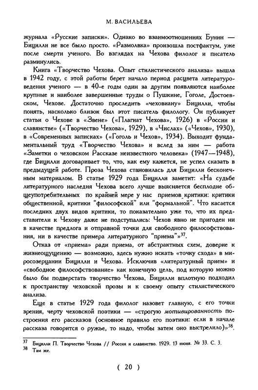 p0021