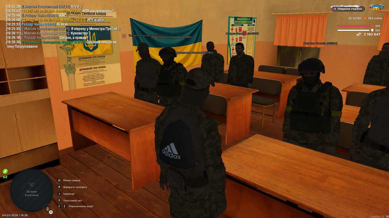 Grand Theft Auto San Andreas Screenshot 2026 02 04 19 26 20 60