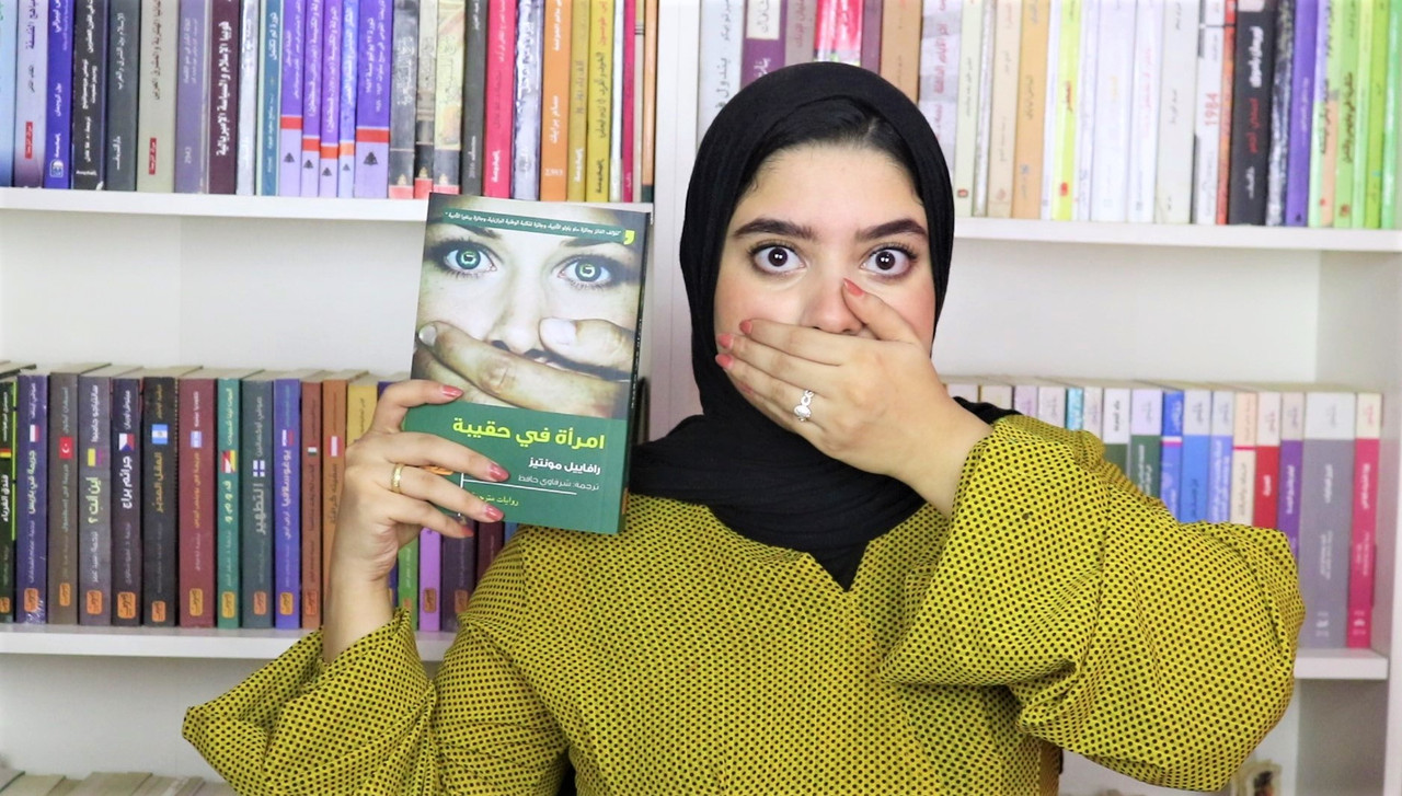 ثامنيل بعد التعديل