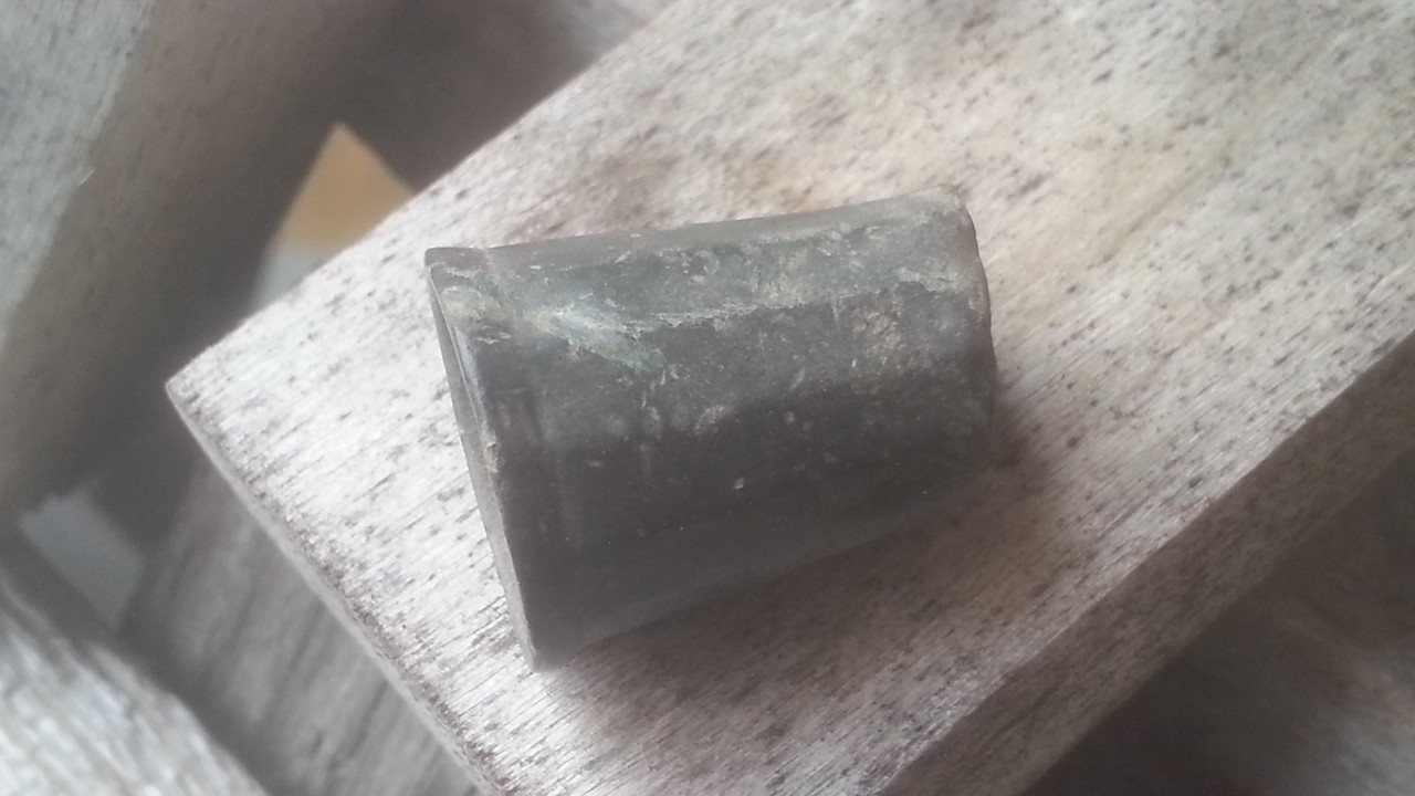 CameraZOOM-20150514182952262