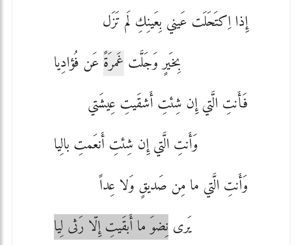 Screenshot_20250329_053827_Chrome