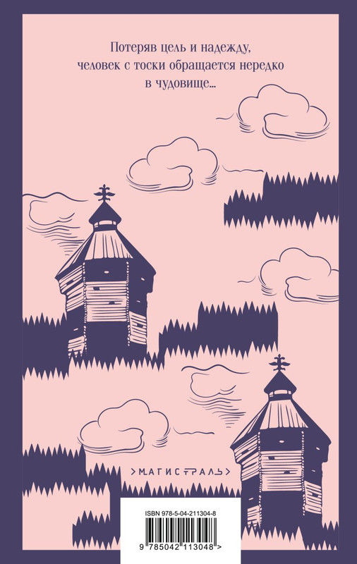 cover4-w820