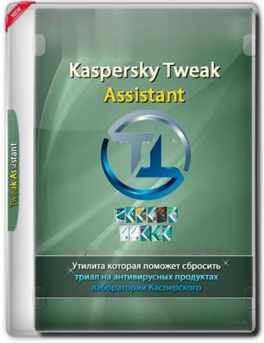 Kaspersky Tweak Assistant v22.6.9.0 Final