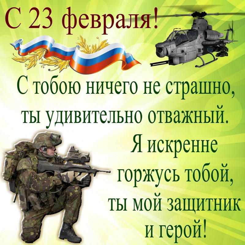 0гка
