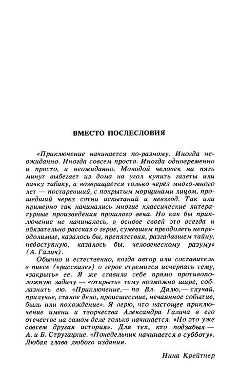 p0014