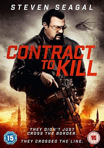 Contract To Kill [2016][DVD R2][Spanish]