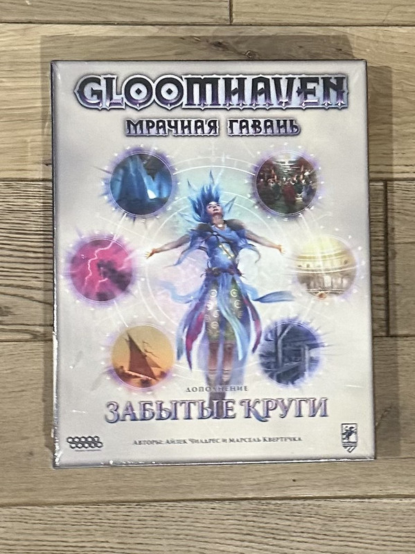 зображення_viber_2025-01-06_09-31-52-101