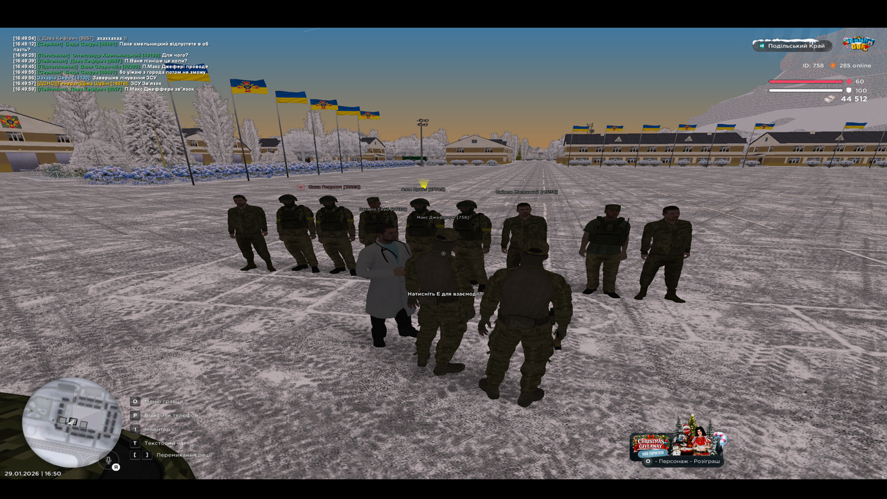 mta screen 2026 01 29 16 50 00