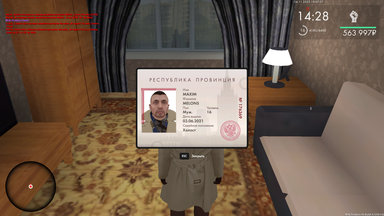 mta screen 2025 11 04 19 07 27