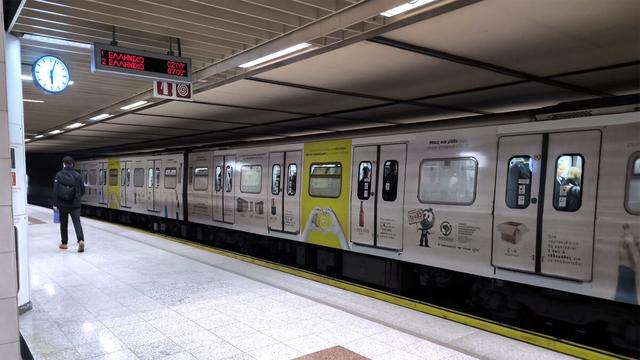 metro 1200x675