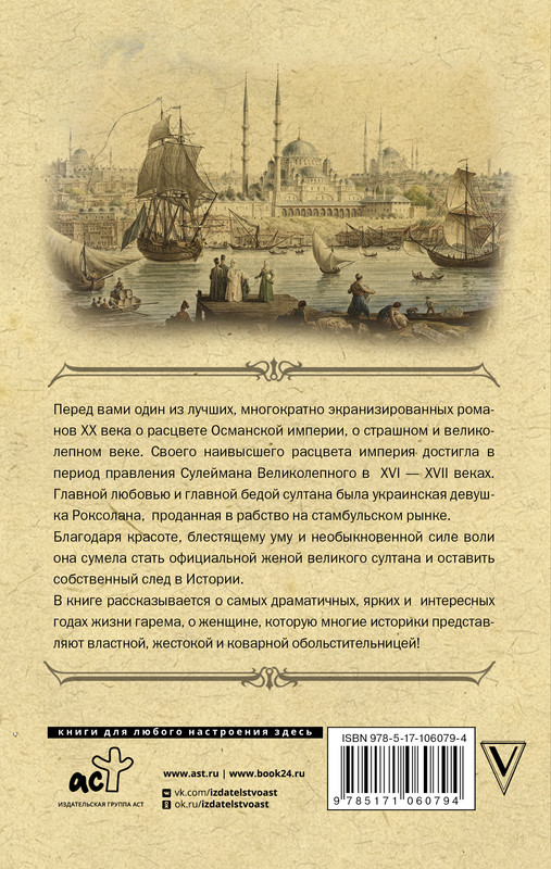 2-cover4