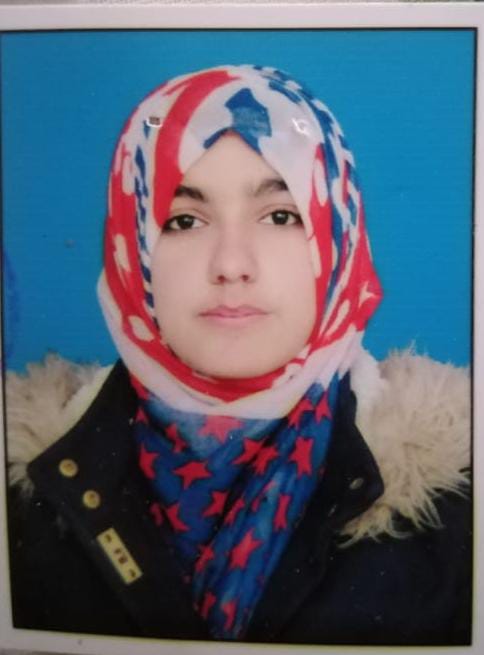 Ms Kawish Ejaz