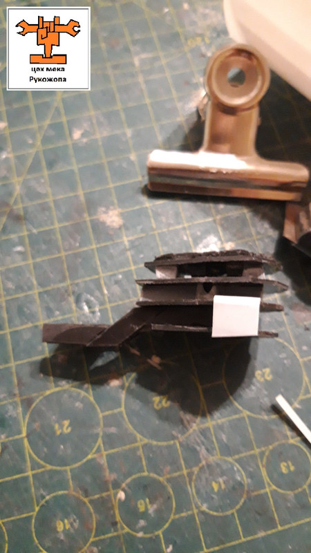 ГротСпайдертТанк (13)