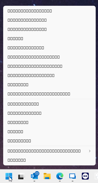 Kaputte Startmenü-Darstellung