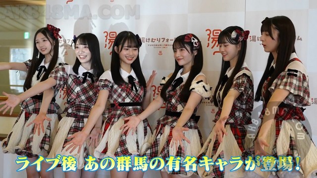 【Webstream】240216 A relaxing mini-walk in Kusatsu! (AKB48)