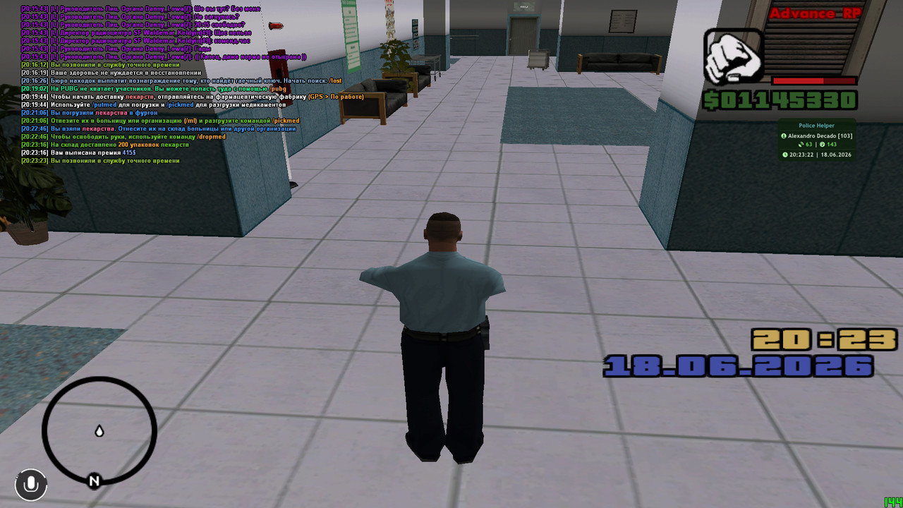 screenshot 2026 06 18 20 23 23 958