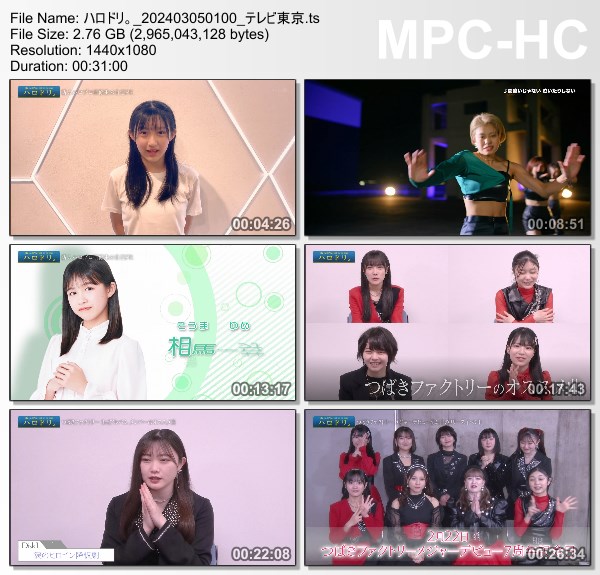 [TV-Variety] ハロドリ。 – 2024.03.04