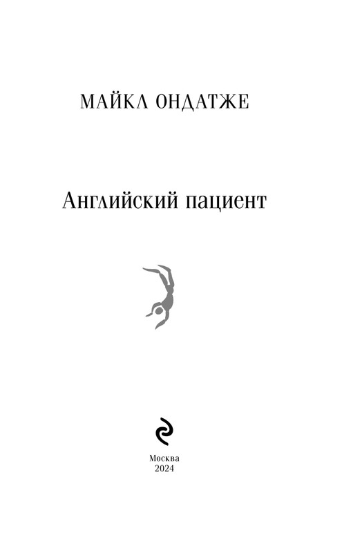 ITD000000001364298-page-0003