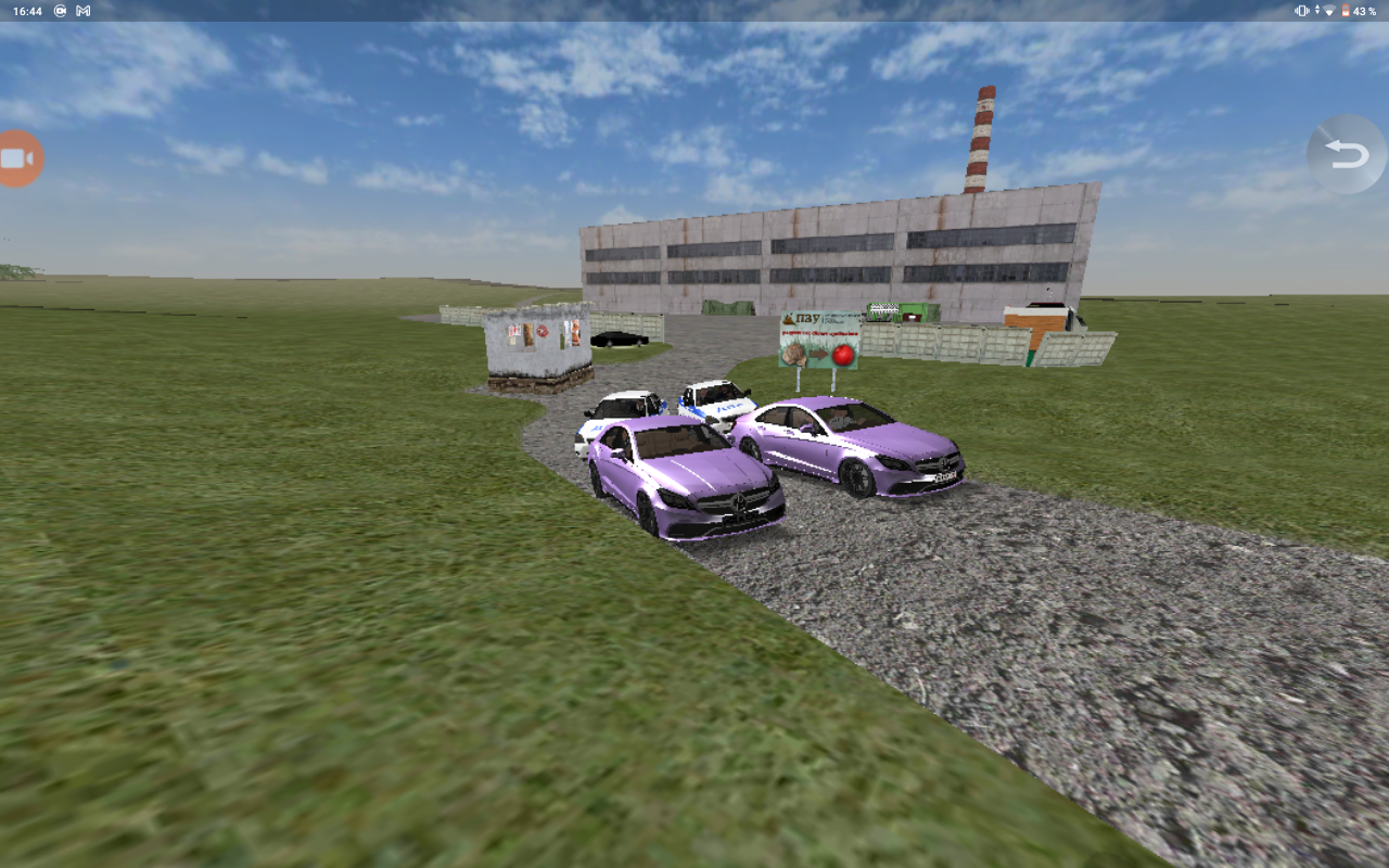 Screenshot_20250531-164426