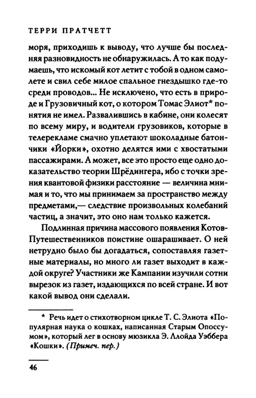 p0047