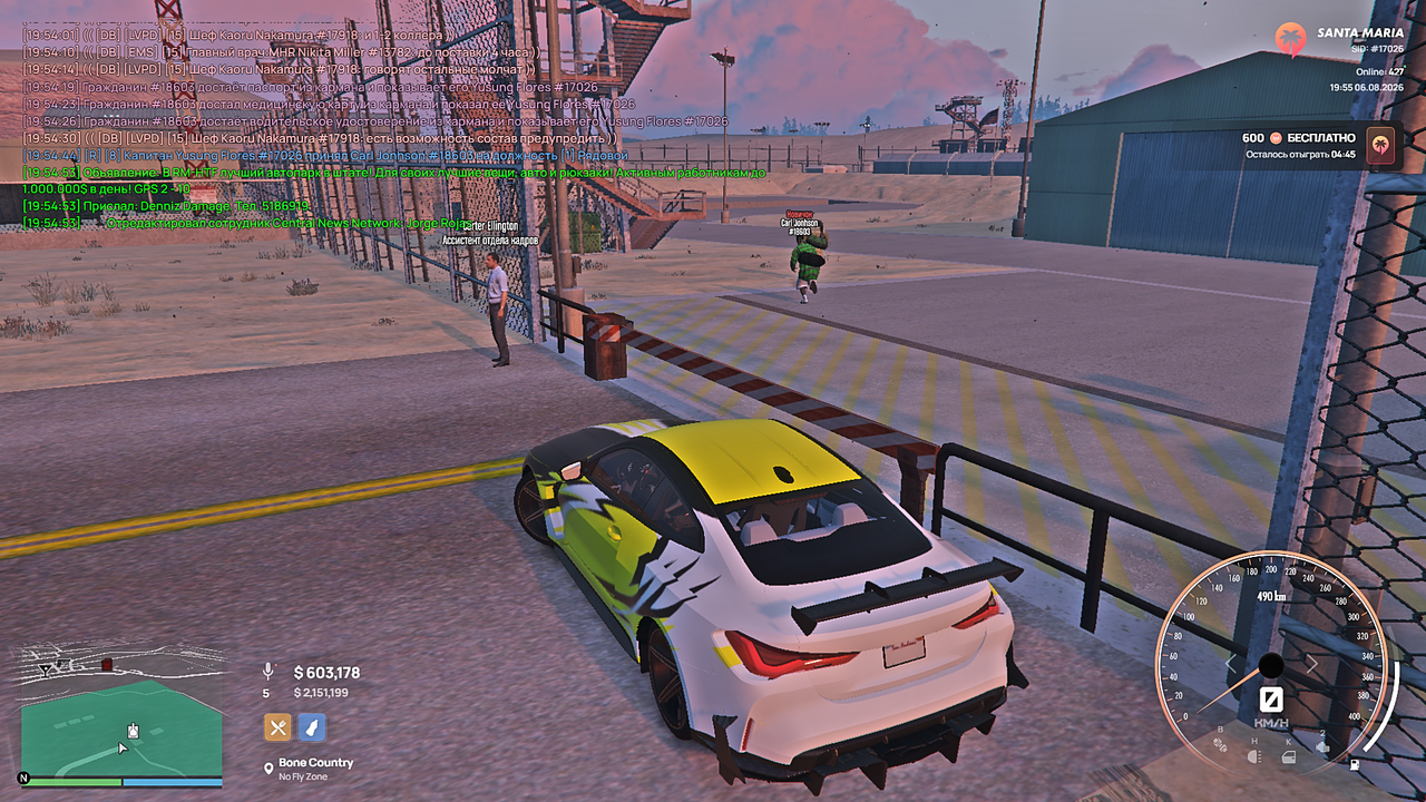 inv (4)