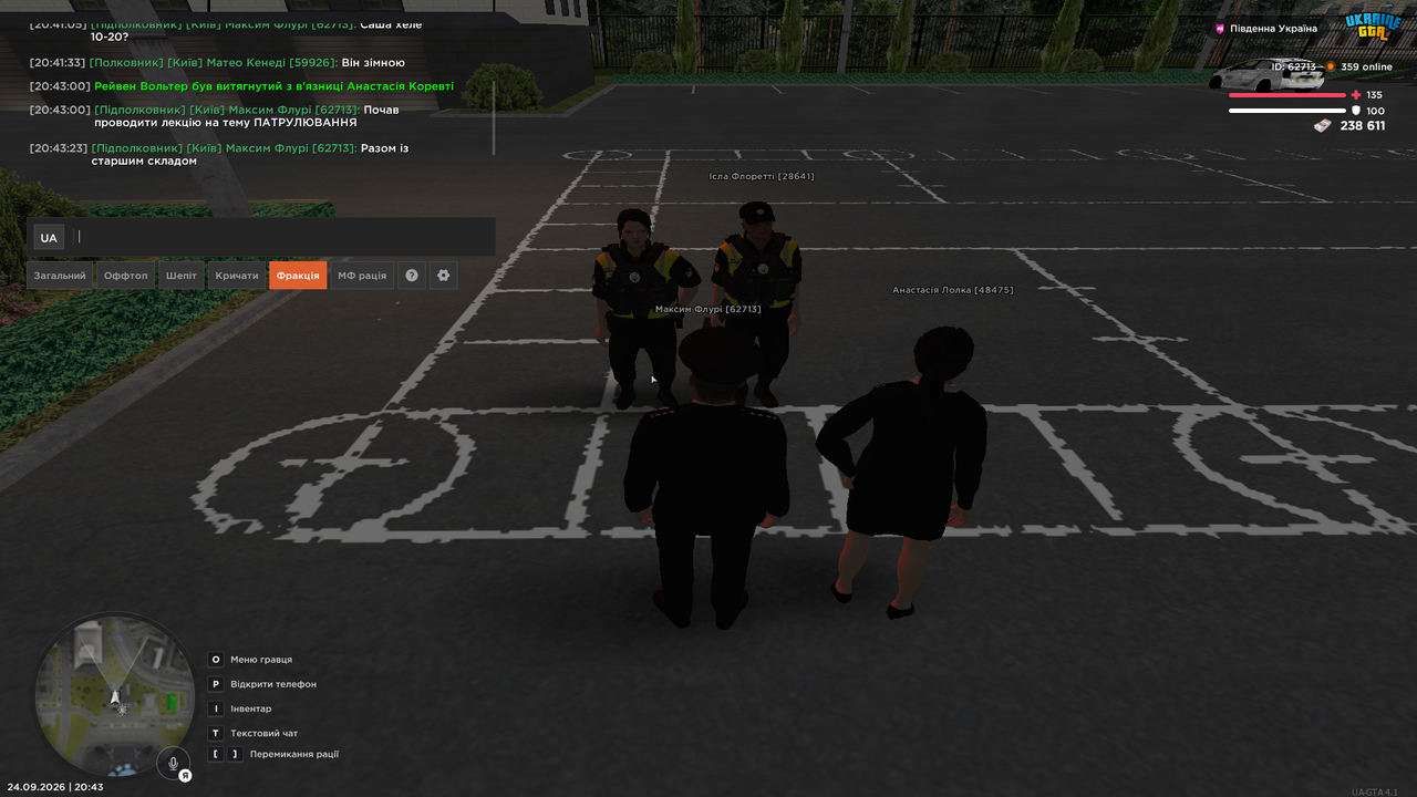 UKRAINE GTA 24 09 2026 20 43 32