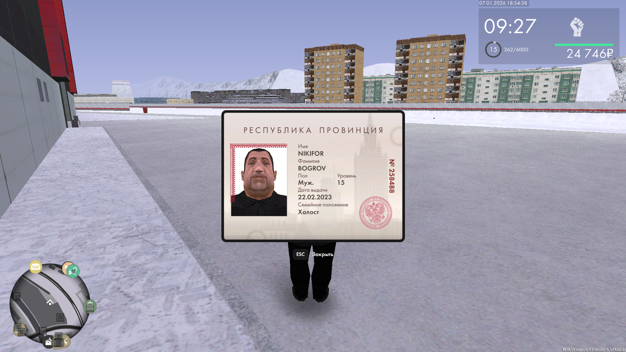 mta screen 2026 01 07 18 55 09