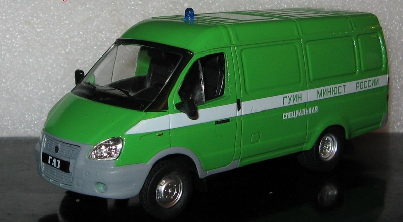 газель фсин