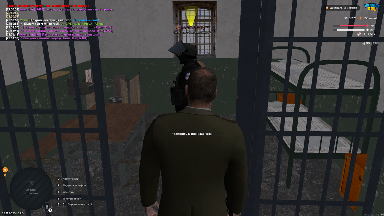 Grand Theft Auto San Andreas Screenshot 2025 11 23 22 51 35 05