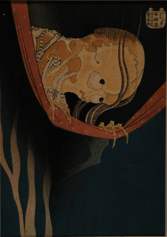 Painting of a ghost or spirit
