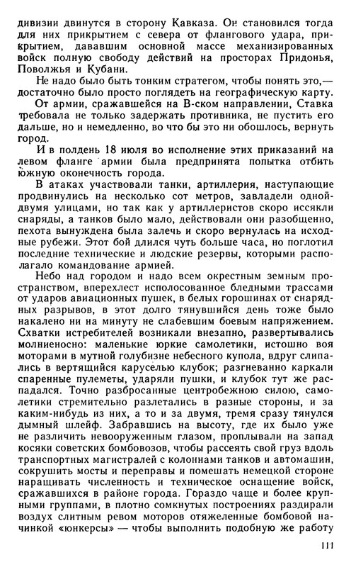 p0115