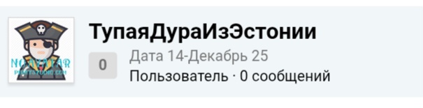 Screenshot 20260602 150152 Chrome
