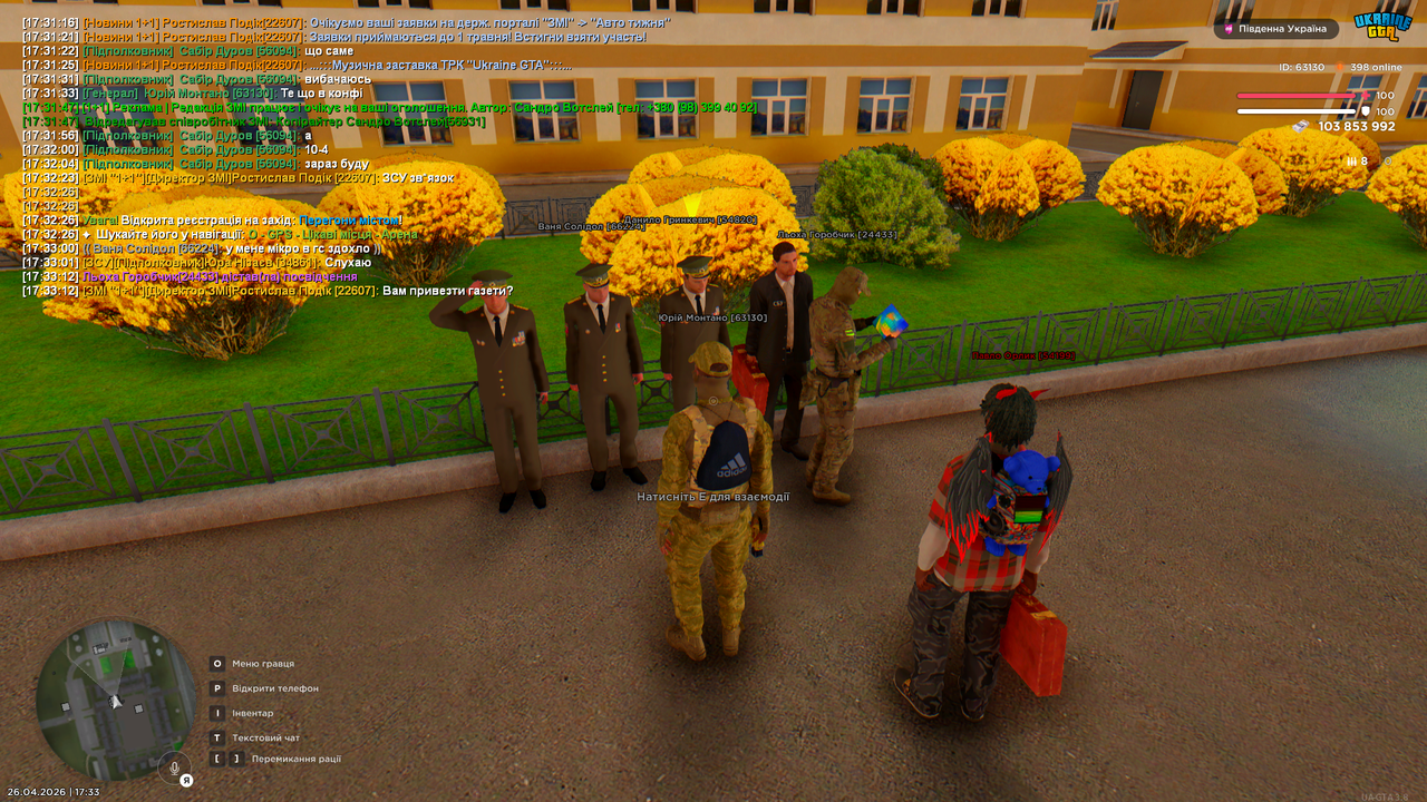 Grand Theft Auto San Andreas Screenshot 2026 04 26 17 33 28 20
