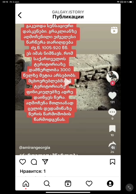 E755DD20-4D20-4CEB-AF31-6AEB55877536