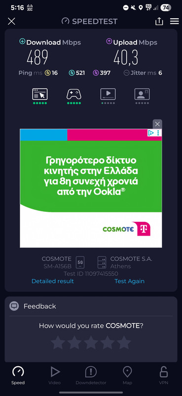 Screenshot-20250904-171642-Speedtest.jpg