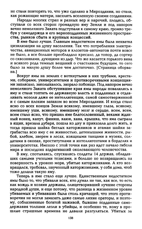 p0024