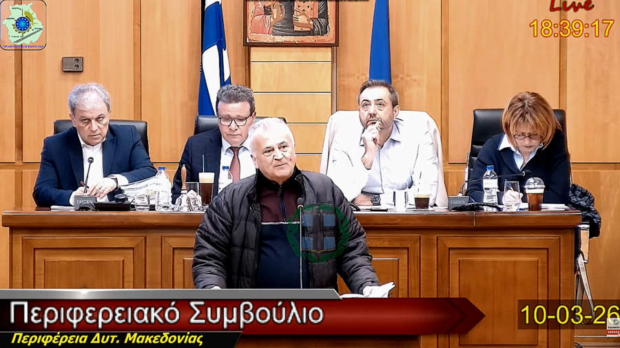 κοζάνη, ειδήσεις, νέα, Πτολεμαΐδα