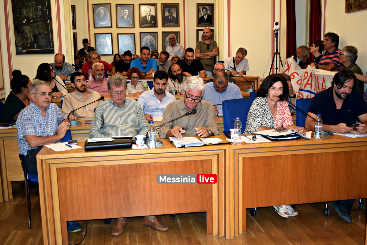 ΔΗΜΟΤΙΚΟ ΣΥΜΒΟΥΛΙΟDSC_1030