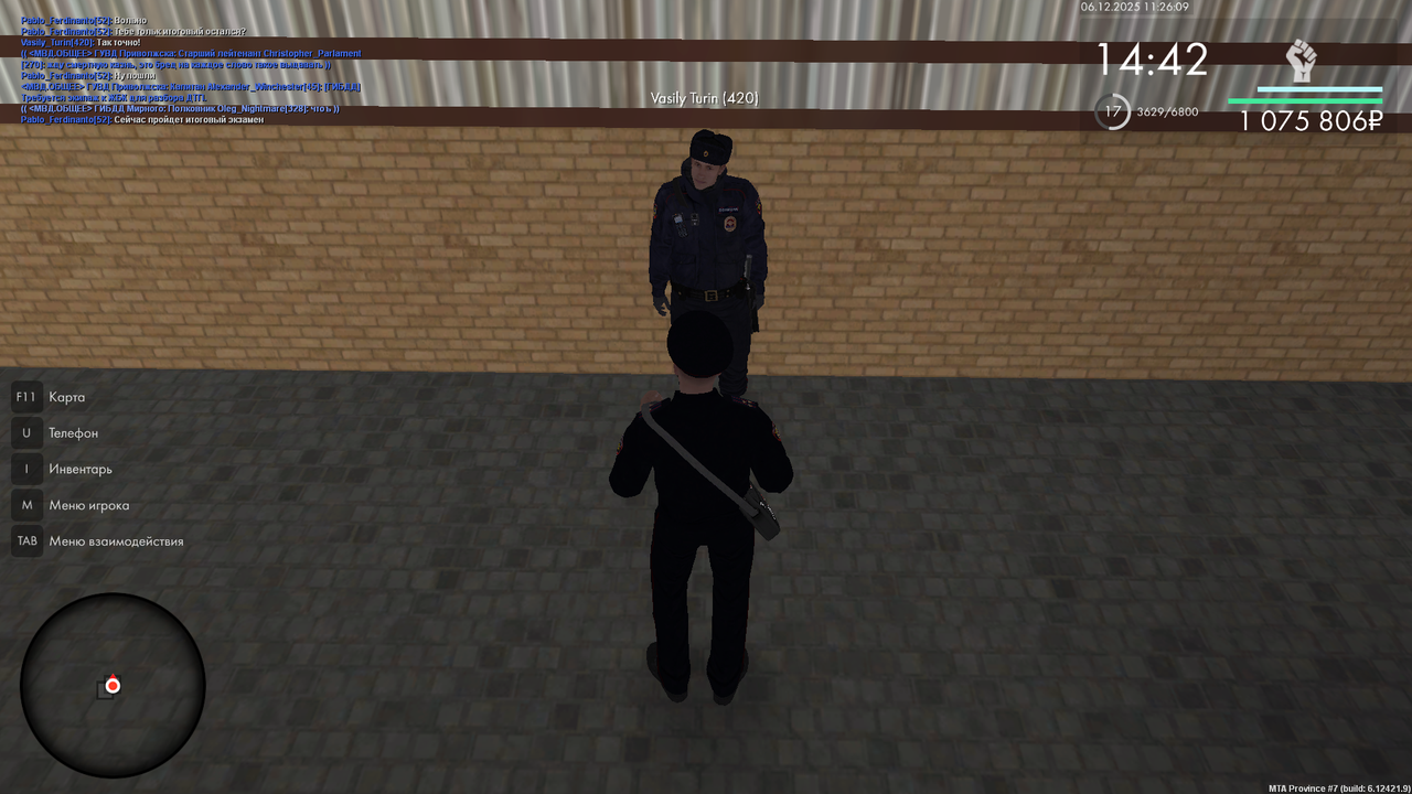 mta screen 2025 12 06 11 26 10