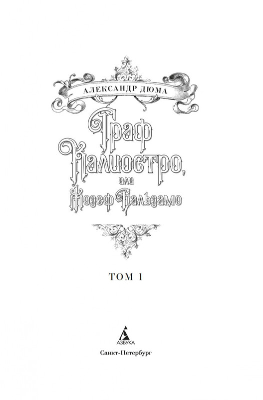 2-page-0002