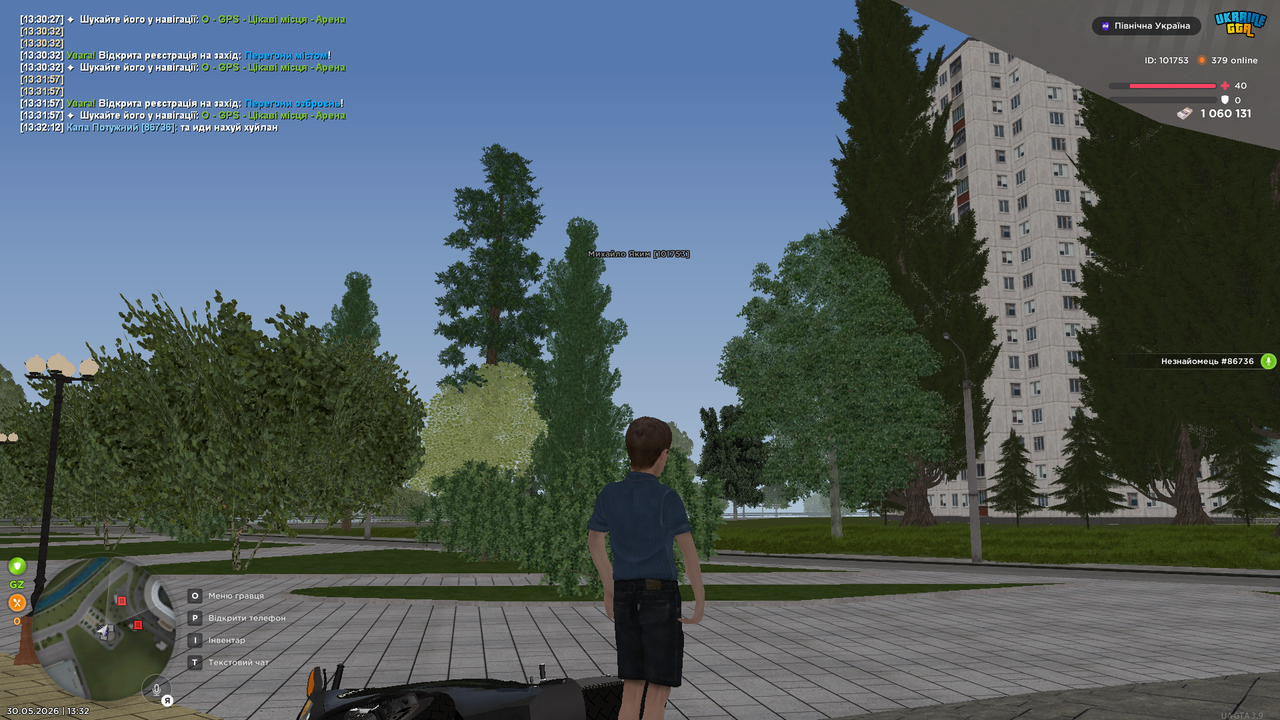 UKRAINE GTA 30 05 2026 13 32 22