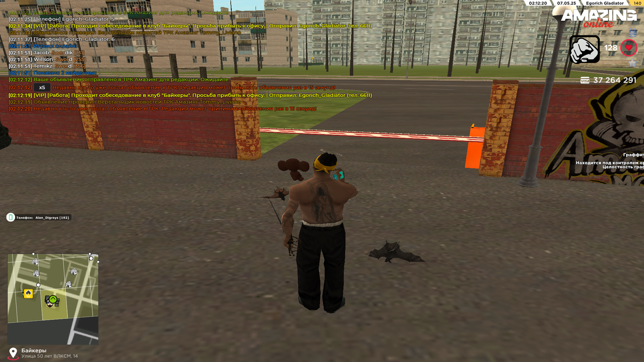 Grand Theft Auto  San Andreas Screenshot 2025.05.07 - 02.12.21.04