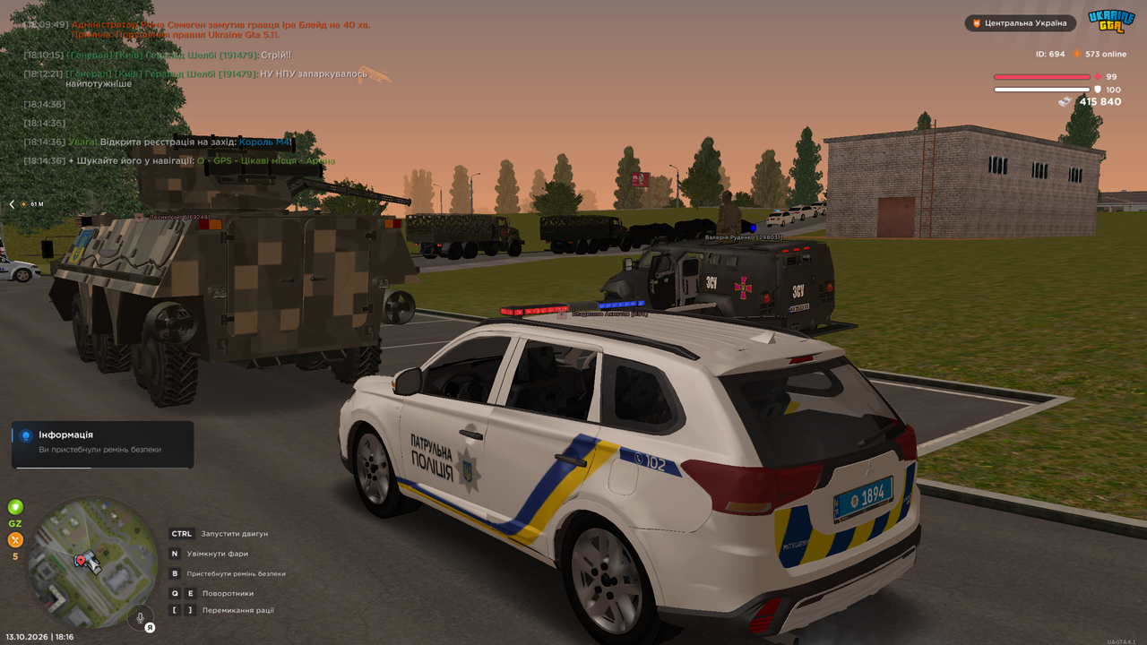 Grand Theft Auto San Andreas Screenshot 2026 10 13 18 16 03 29