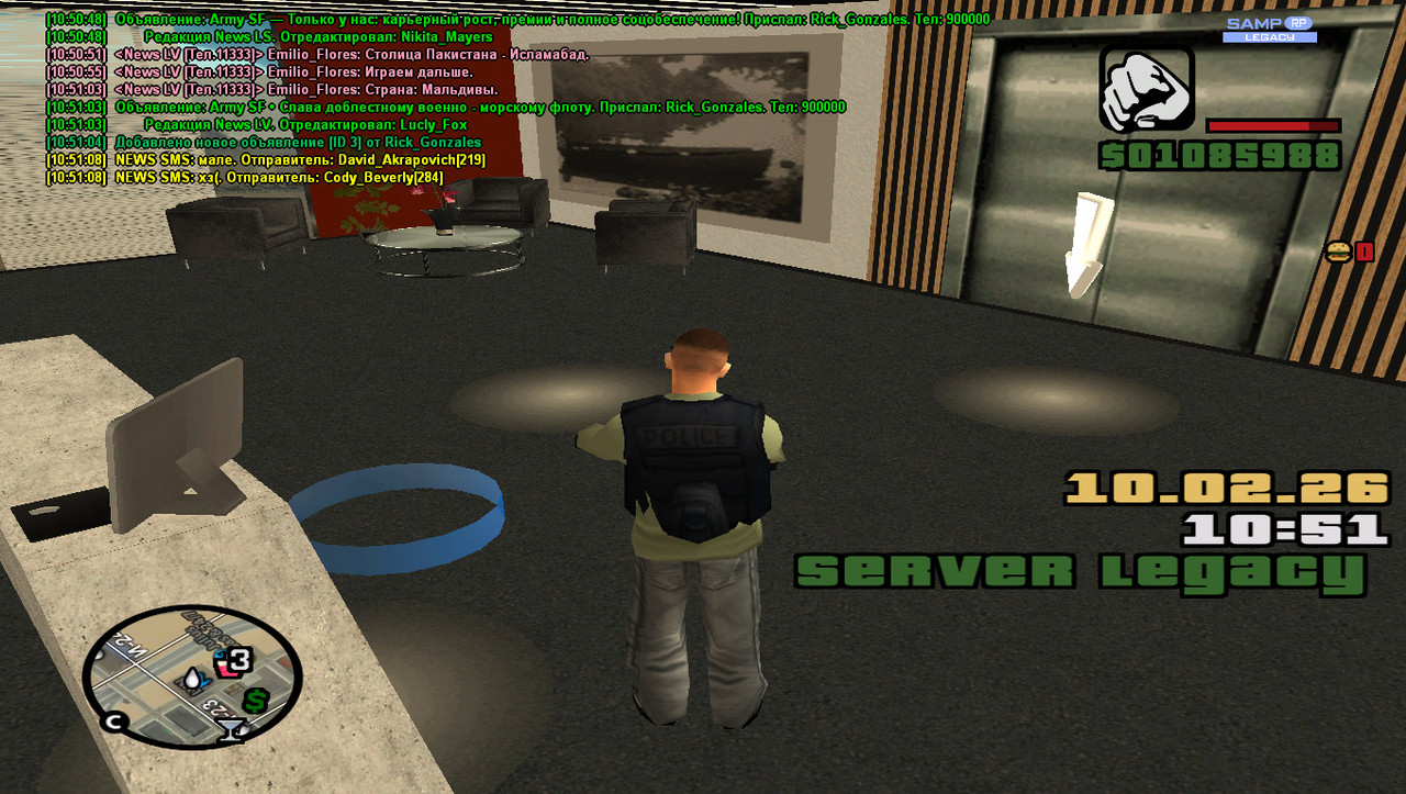 gta sa 2026 02 10 10 51 11 167