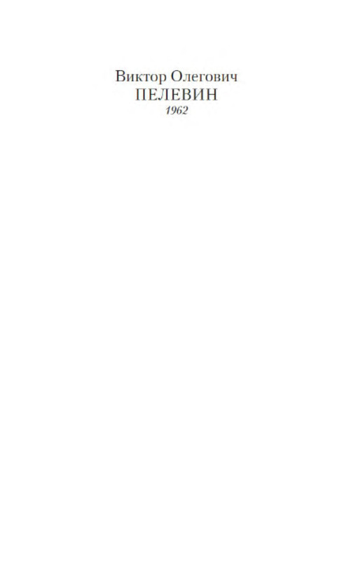 p0001