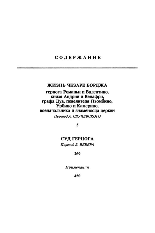 p0464
