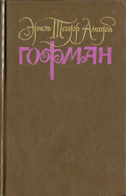 p0001