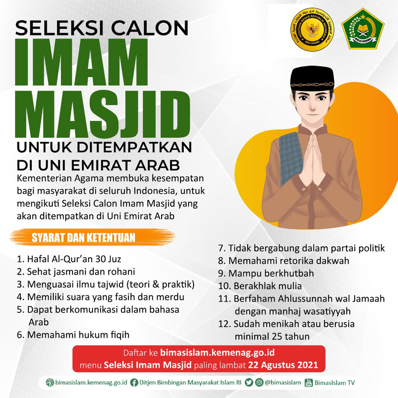 Kemenag buka seleksi imam masjid untuk Uni Emirat Arab (UEA)