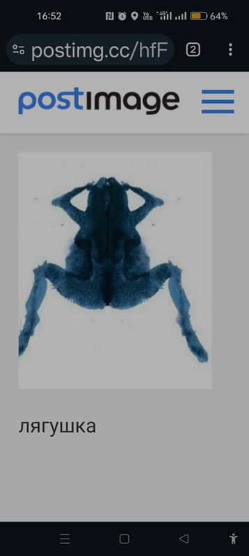 Screenshot_2023-11-10-16-52-20-01_40deb401b9ffe8e1df2f1cc5ba480b12